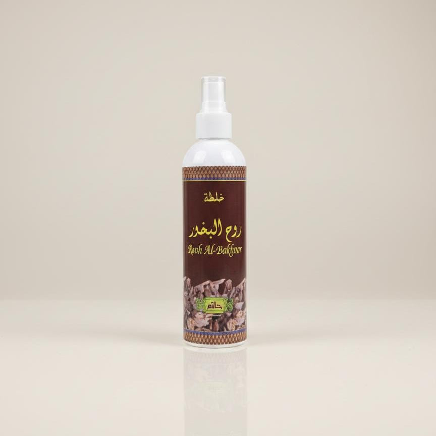 مرش روح البخور