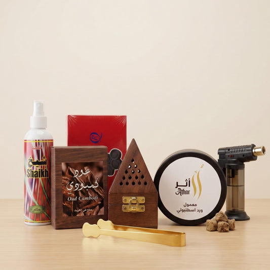 Al-Joud (X-Large) Bundle
