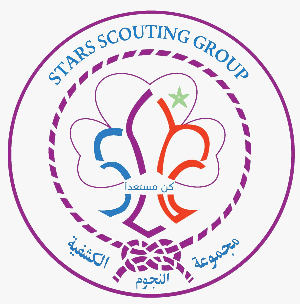 شعار مجموعة النجوم الكشفية