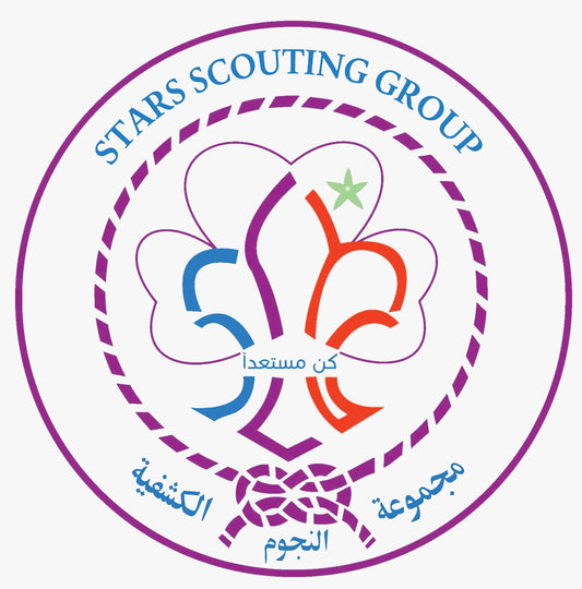 شعار مجموعة النجوم الكشفية