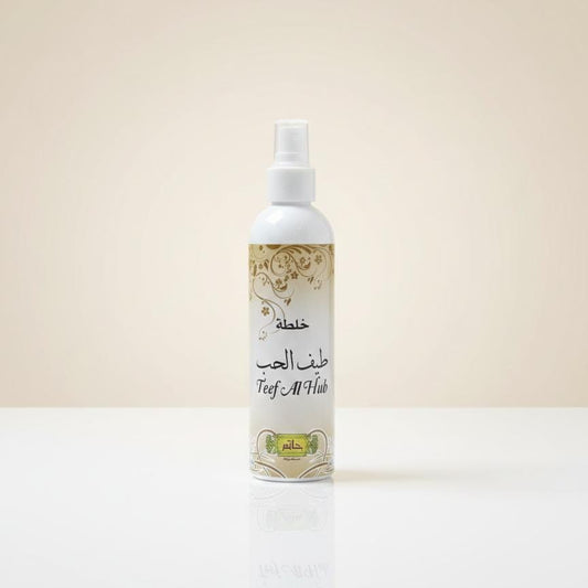 مرش طيف الحب